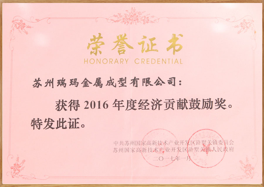 Ag���޼���(�й���)�ٷ���վ