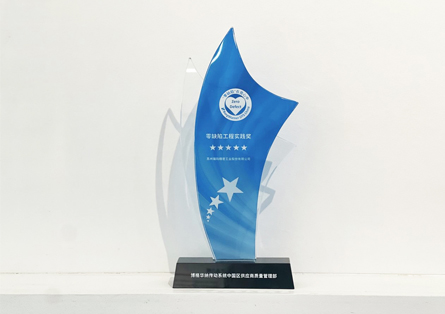 Ag���޼���(�й���)�ٷ���վ