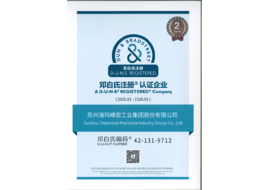 AgÑÇÖÞ¼¯ÍÅ(ÖйúÇø)¹Ù·½ÍøÕ¾