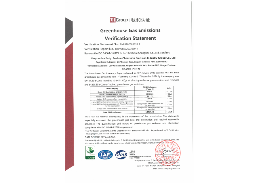 AgÑÇÖÞ¼¯ÍÅ(ÖйúÇø)¹Ù·½ÍøÕ¾