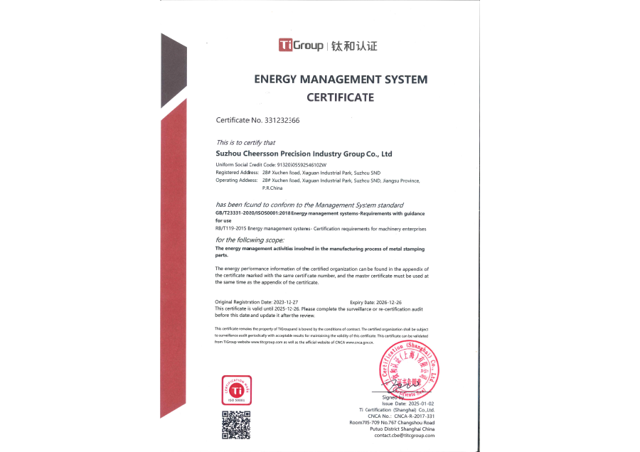 AgÑÇÖÞ¼¯ÍÅ(ÖйúÇø)¹Ù·½ÍøÕ¾