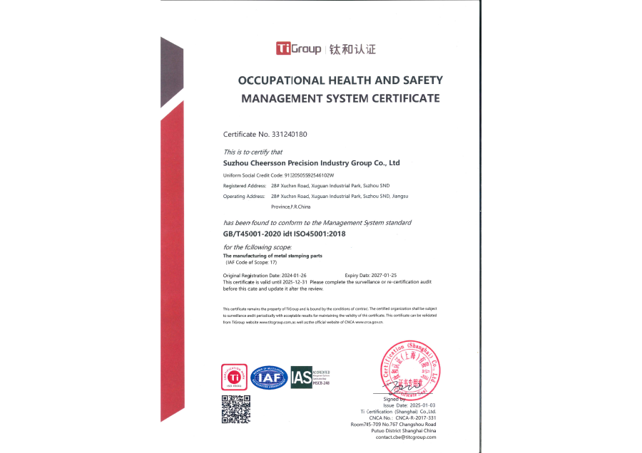 AgÑÇÖÞ¼¯ÍÅ(ÖйúÇø)¹Ù·½ÍøÕ¾