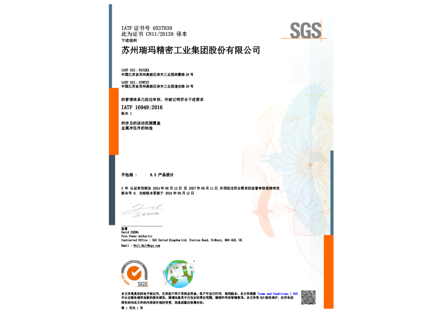 AgÑÇÖÞ¼¯ÍÅ(ÖйúÇø)¹Ù·½ÍøÕ¾