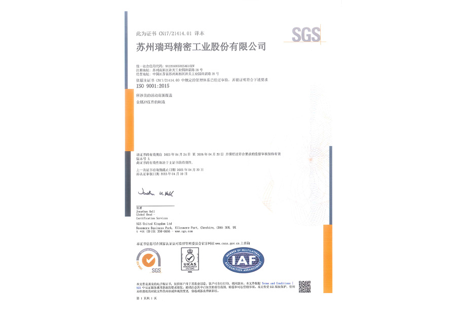 AgÑÇÖÞ¼¯ÍÅ(ÖйúÇø)¹Ù·½ÍøÕ¾