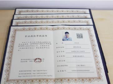 Ag���޼���(�й���)�ٷ���վ