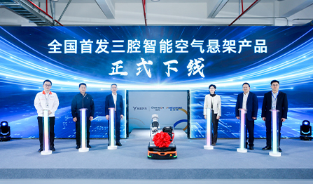 Ag���޼���(�й���)�ٷ���վ