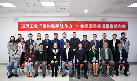 Ag���޼���(�й���)�ٷ���վ