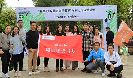 Ag���޼���(�й���)�ٷ���վ