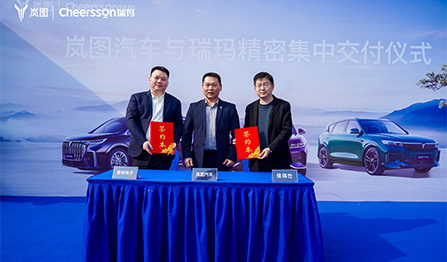 Ag���޼���(�й���)�ٷ���վ