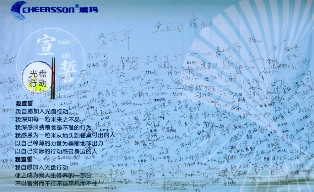 Ag���޼���(�й���)�ٷ���վ