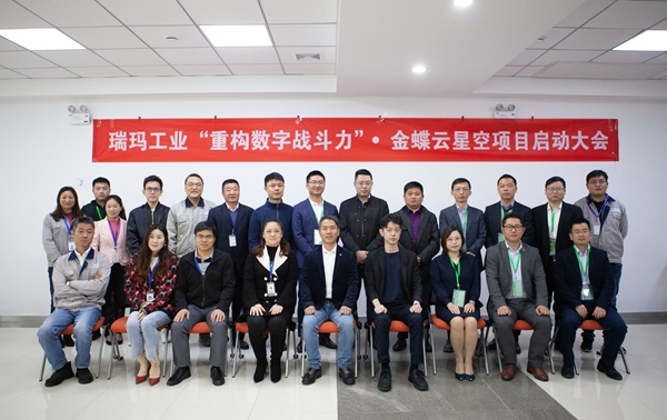 Ag���޼���(�й���)�ٷ���վ