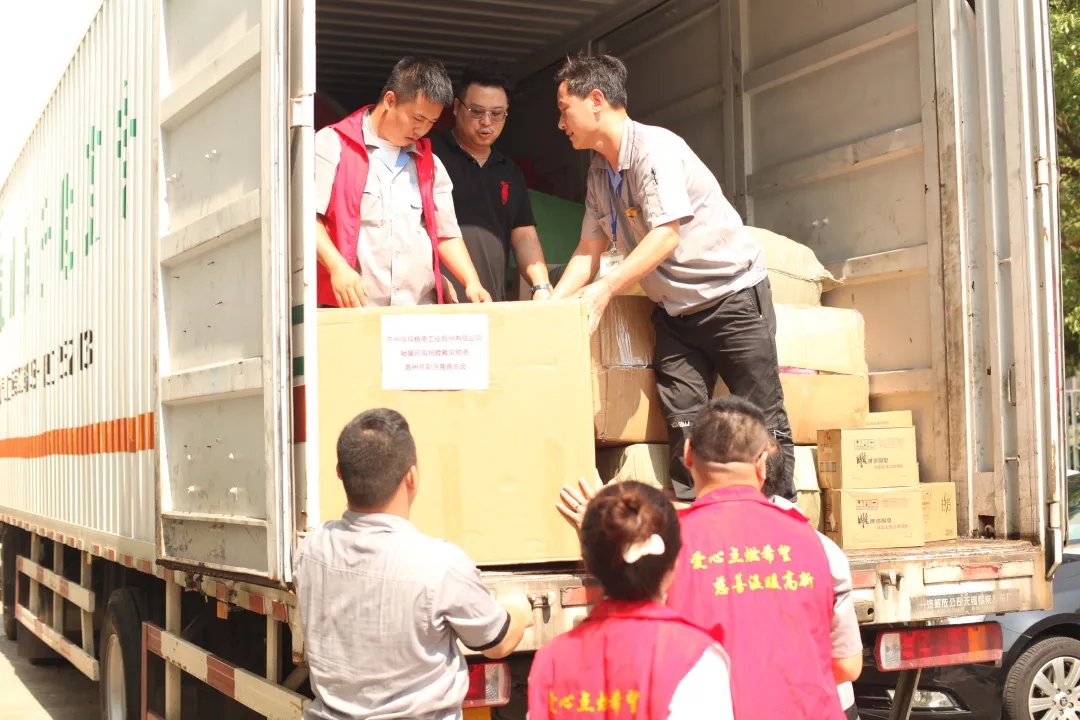 Ag���޼���(�й���)�ٷ���վ