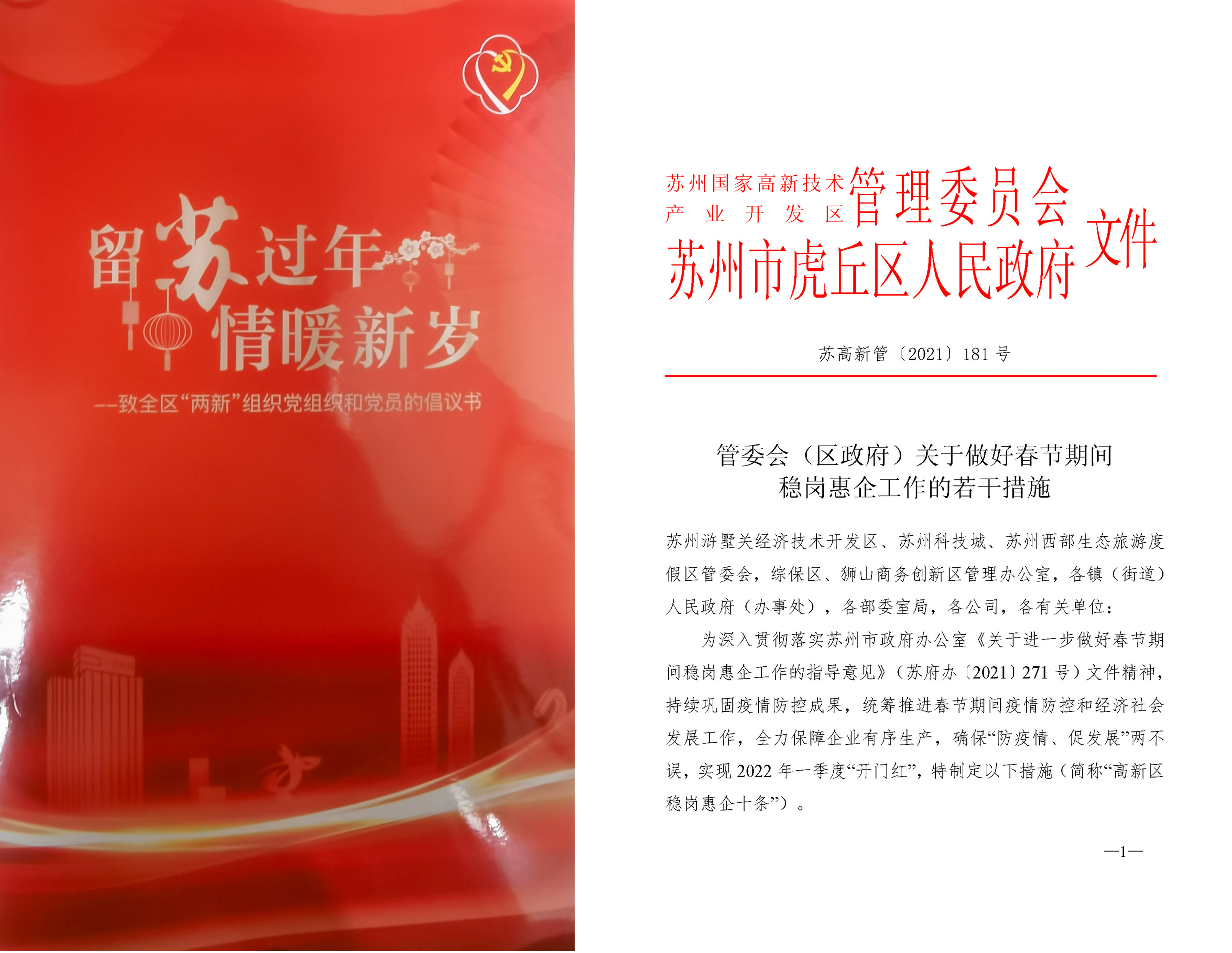 Ag���޼���(�й���)�ٷ���վ