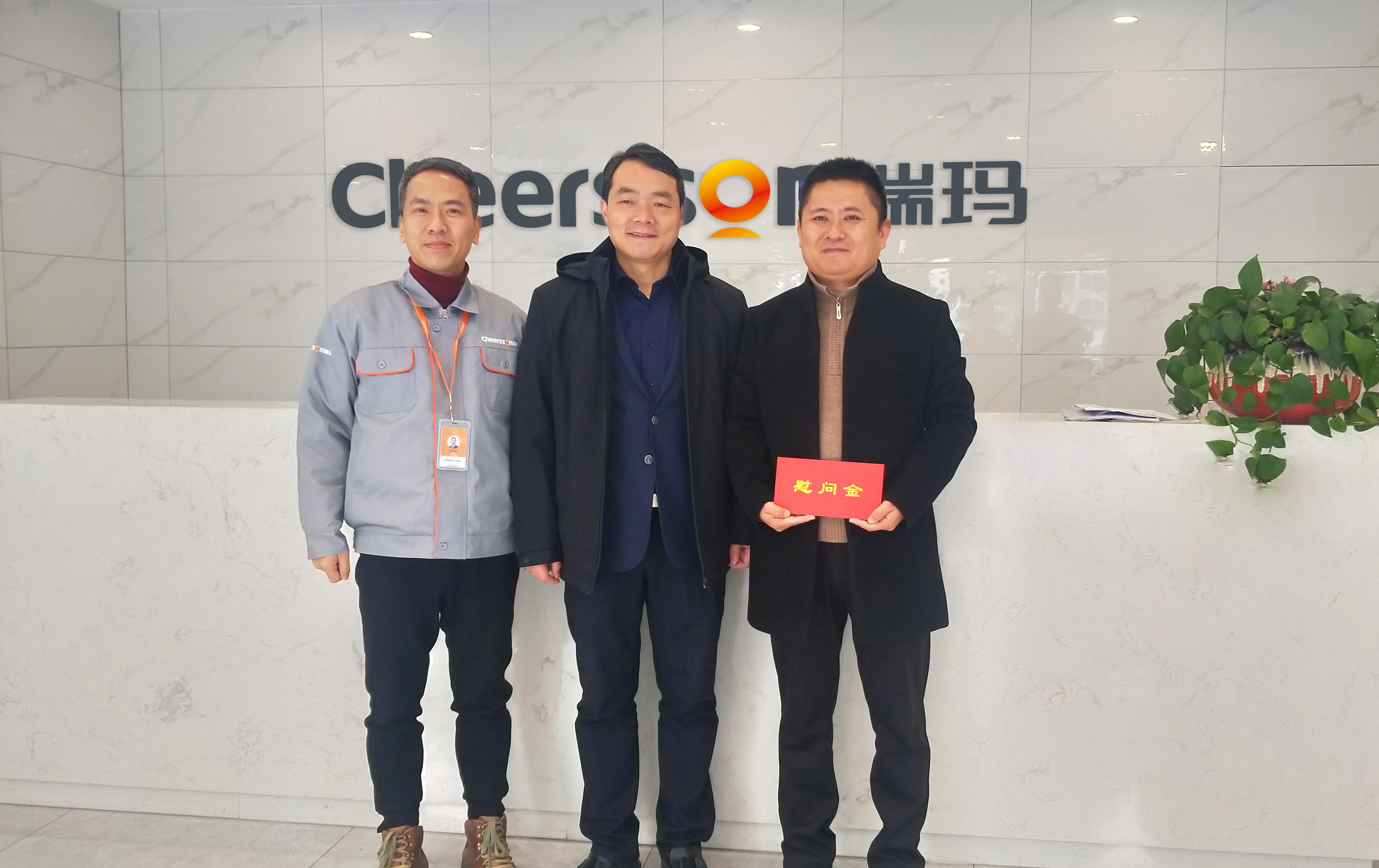 Ag���޼���(�й���)�ٷ���վ